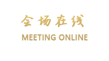 北京龙悦国际商务酒店